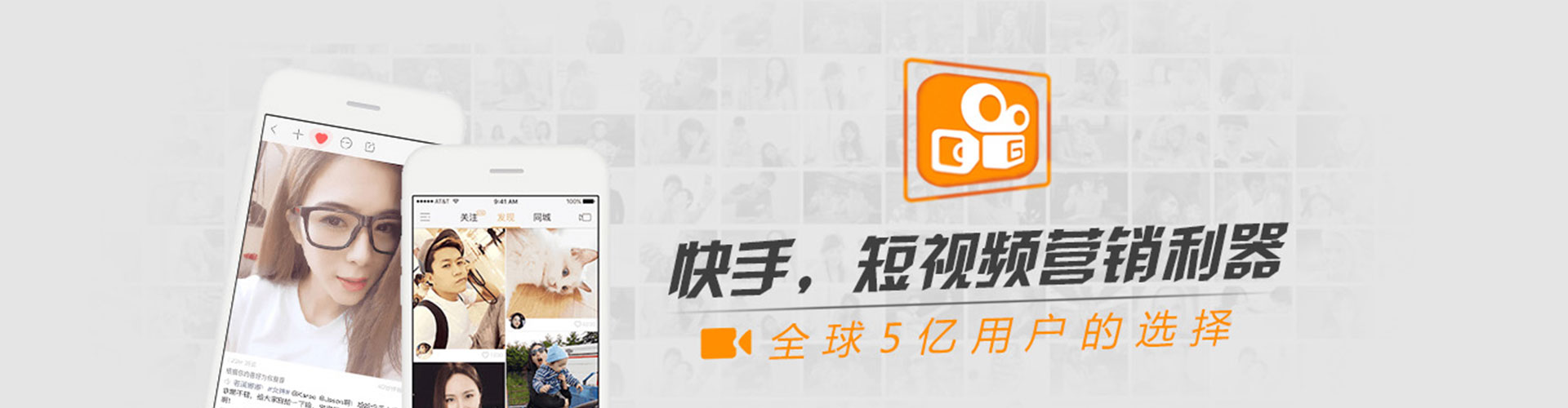 思明渠道开户返点