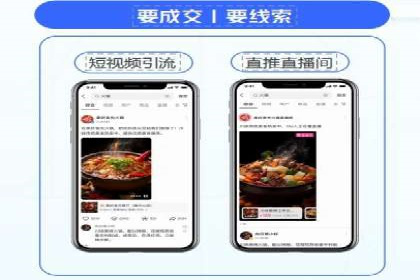 高返点充值攻略：案例分析及注意事项